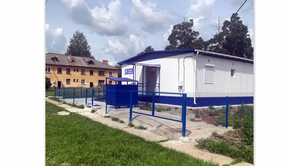 В артемовском поселке Незевай готовят ФАП к открытию и ищут уехавших жильцов